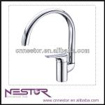 Brass Kitchen Faucet-3312-122
