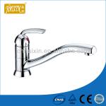 Top quality Kitchen Sink Faucet-B-61039