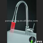 fashion sink kitchen LED faucet light-PY8823