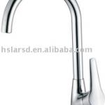 Brass Pull Down kitchen faucet-LD5105