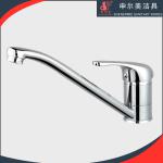 2014 made in china kitchen sink faucet-SEM-8064