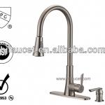 cUPC faucet-82H18-BN