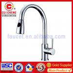 Fashion design Single lever brass sink kitchen spray faucet,Gold supplier-104096