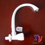 TY-201 plastic sink faucet in elegant appearance-201
