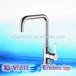 High neck brass kitchen mixer-KJ-V6612