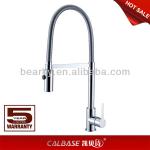 pull out shower kitchen faucet(GF701)-GF701