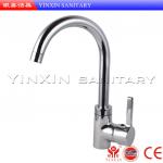 The copper sheet kitchen faucet,The sink tap,kitchen mixer-23232-9