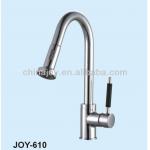 kitchen tap with shower-JOY-610