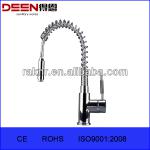 kitchen faucet-4014