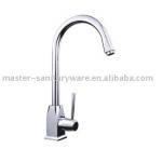Single Handle Kitchen Faucet-QM-C117W