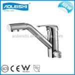 neoperl aerator kitchen tap 9119A025-9119A025