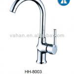 Single lever kitchen faucet-HH-8003