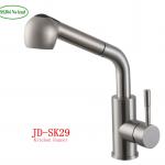 Lead free pull down stainless steel 304 kitchen faucet-JD-SK29