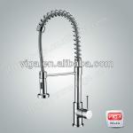 Brass Rotating Sink Mixer-4204