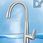 Kitchen utensils kitchen tools kitchen ware faucet-DY-B1402S