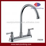 8&quot; Brass Kitchen faucet Dual handle deck mounted F8269-F8269