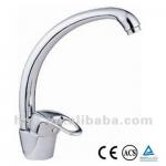 Noble Single Lever Brass Kitchen Sink Faucet-H502020C-M7313