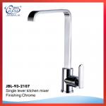 Gooseneck single hole one touch kitchen faucet-JBL-93-2107