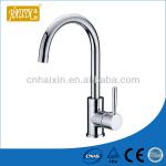 Designer Kitchen Faucets-B-80320
