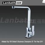 [7172] LANBATH mixers&amp;taps kitchen faucets stainless steel-7172