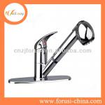 FW-N8015 single handle upc kitchen faucet kitchen faucet-FW-N8105