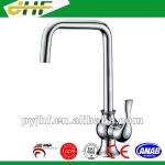 JHF552C Enclosed Flexible Hose for Kitchen Faucet-JHF552C