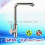 Single handle pull out stainless steel swan kitchen faucet-060028