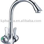 faucet(hy1390c)-hy-1390c