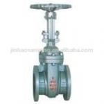 PEL-Type Paddle Erect Water Saver Aerator-