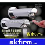 Faucet aerator,Mixer aerator,Tap aerator,Water saving,Water save High water saving rate(SK-185s)-sk-185s