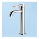 Single Level Mixer For Wash Basin (PS-135220)-