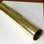 Sell Polished Brass Tubes-