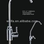 water purifying tap brass chrome finished-D108