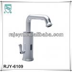 RJY-6109 electronic touchless bathroom faucet-RJY-6109