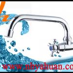zinc alloy kitchen faucet-YHL027