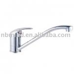 Water Mixer-WMA-002