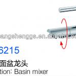2014 New Brass Single Handle Wash Hand Basin Tap-YZL-6215