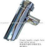 basin timing faucet-QM-DM191