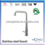 2013 Equisite kitchen water tap stainless steel tap water tap-YH1007A
