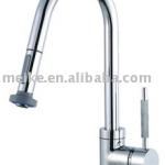 Faucet (Sensor Faucet,Automatic Faucet)-MK9824