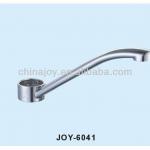 KITCHEN SPOUT-JOY-6041