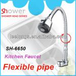 360 omnibearing stainless steel fixed flexible kitchen pipe with faucet head-SH-6650