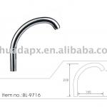 faucet accessories-High Quality Round Spout(BL-9716),Faucet Spout,Brass Tubular,Spout Tubular,Faucet Accessories-BL-9716