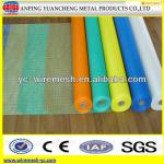 C glass / E glass Fiberglass mesh/cloth/fabrc (CE)-YCM-004