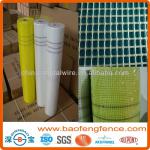 reinforcement concrete fiberglass mesh(factory price)-5*5,4*4,4*5