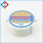 fiberglass casting tape GD6301/2,self adhesive fiberglass mesh tape-GD6301/2