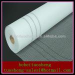 Reinforced fiberglass mesh fabric for stucco-FWM1604