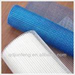 160g Blue alkali resistant fiber glass mesh price-160gsm 1m*50m 5mm*5mm