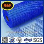 High quality Reinforcement/concreted alkali resistant fiberglass mesh-Y-TY