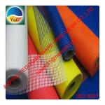 hot selled glass fiber mesh for plastering-2.85x2.85MM, 3.20x3.20MM